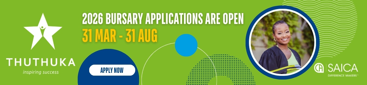 Hiring organization image